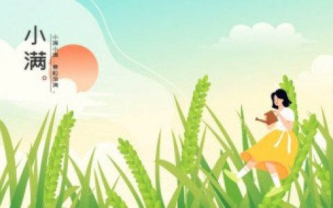 二十四节气及其意义,二十四节气及其意义是什么