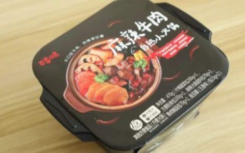 自热火锅你吃过吗 什么是自热火锅