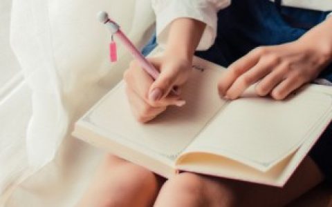 建禄是什么意思 建禄解释