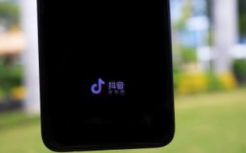 抖音照片保存到相册的操作方法,抖音照片怎么保存到相册