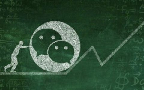 微信名如何加上特殊符号,微信名怎么加上特殊符号