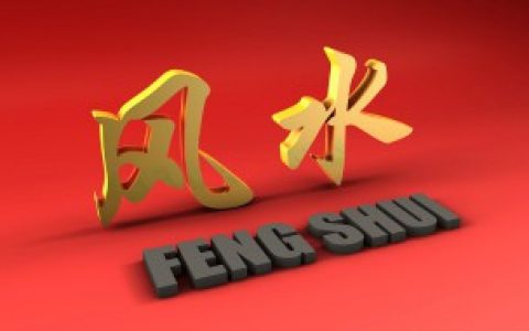 【朱砂净宅的具体步骤】朱砂净宅的方法与步骤