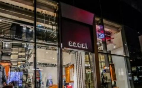 【sacai品牌介绍】sacai是什么牌子