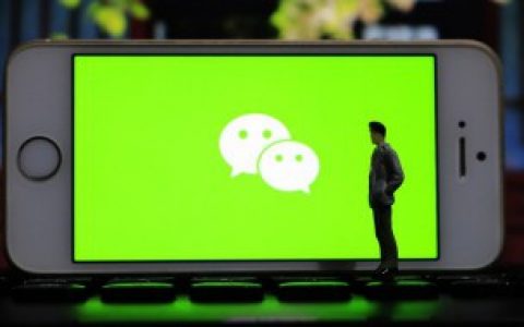 【微信如何看我加过的人】微信怎么看自己加过的人