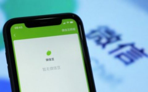 绝望又很难受的最新昵称,绝望又很难受的最新昵称精选