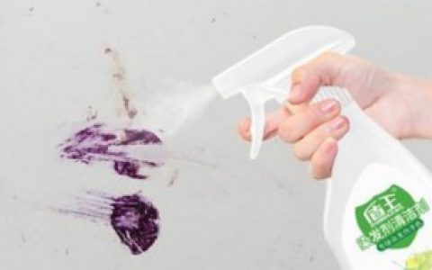 染发剂弄到瓷砖上如何洗掉,染发剂弄到瓷砖上的清洗方法