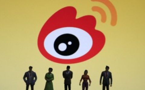 【冷门好听的微博名英文有哪些】冷门好听的微博名英文精选