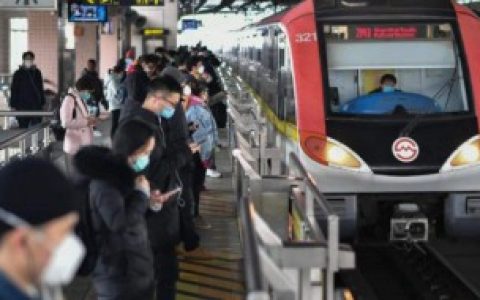 地铁停站时间一般多长 地铁停站时间一般多久