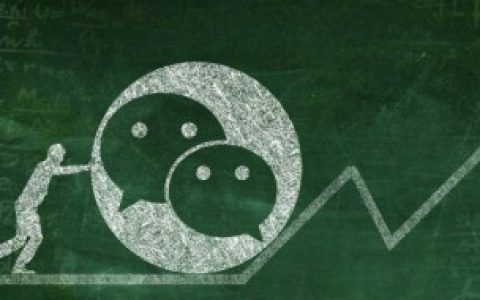 退出的微信群如何恢复（退出的微信群怎么恢复）