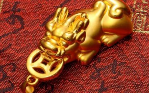 真正能转运的东西 真正能转运的东西有哪些