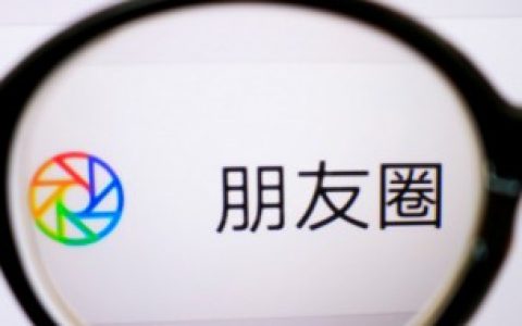 回家过年如何发朋友圈,回家过年怎么发朋友圈