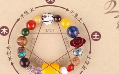 【陶五行属性介绍】陶五行属性是什么