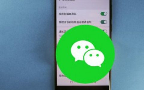 微信专清怎么一键删除,怎么一键删除微信专清