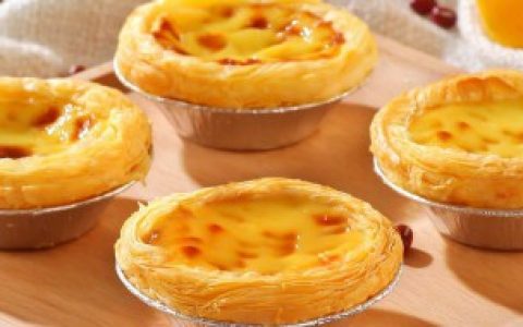 使用空气炸锅烤蛋挞时间（蛋挞在空气炸锅中需要多长时间）