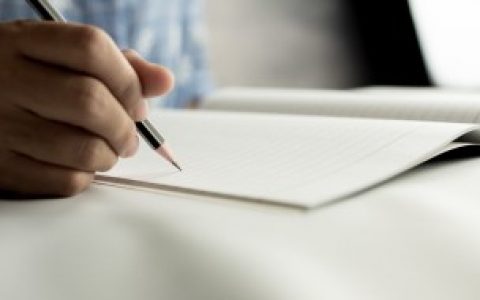 次日是指哪一天 次日是什么意思