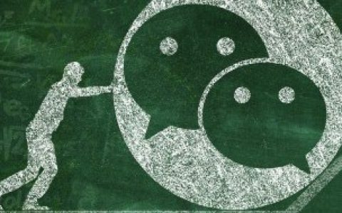 微信正在输入中如何显示（微信正在输入中怎么显示）