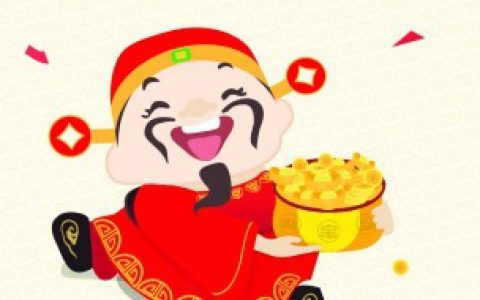 旺财的东西有哪些 什么东西旺财的东西