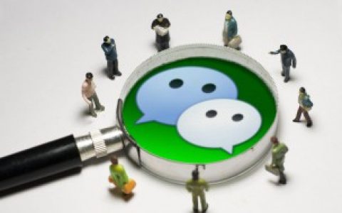 怎么创建微信号 怎样注册微信号