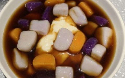 红糖芋圆保存方法（红糖芋圆如何保存）