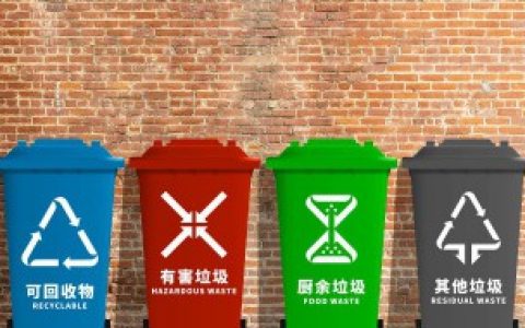 【海蛎子壳属于什么垃圾】海蛎子壳所属垃圾介绍