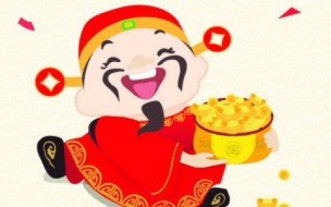 【春节的来历】春节的来历知多少