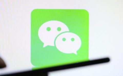 微信结婚请柬如何写分享（微信结婚请柬怎么写）