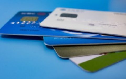 手机建设银行登录密码忘了怎么办（手机建设银行登录密码忘了的方法）