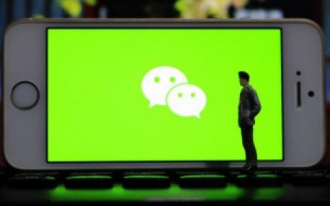 微信手续费怎么算 微信手续费如何算