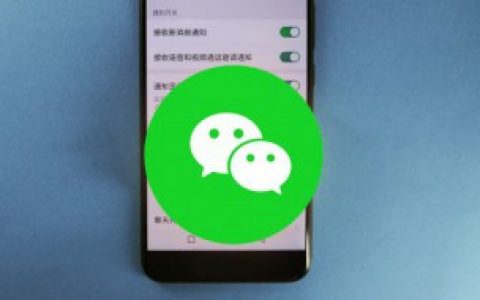 微信零钱明细删除怎么恢复 微信零钱明细删除如何恢复