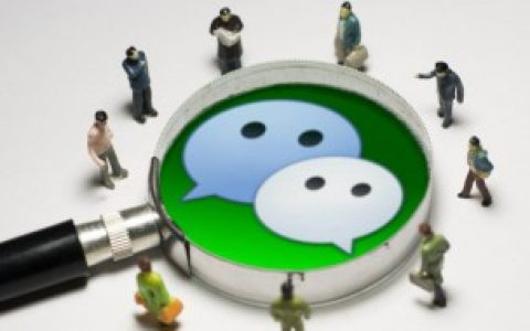 【微信不能发消息如何解决】微信发不了消息怎么回事