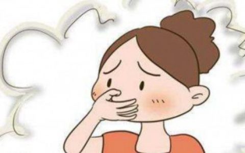 回南天衣服为什么会臭（回南天衣服为啥会臭）