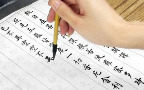 挑选宣纸的方法（练毛笔字如何挑选宣纸）