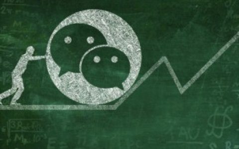 微信怎么退回转账（微信退回转账的技巧）