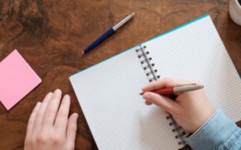 层层筛选简单好听的火山网名（层层筛选简单好听的火山网名有哪些）