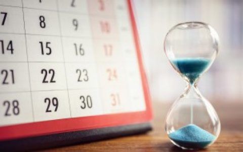 2021年的腊月23日是几月几日 2021年的腊月23日是什么时候