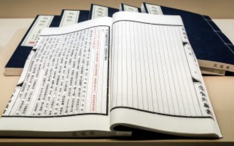 莫字取名寓意好吗（莫字取名有什么寓意）