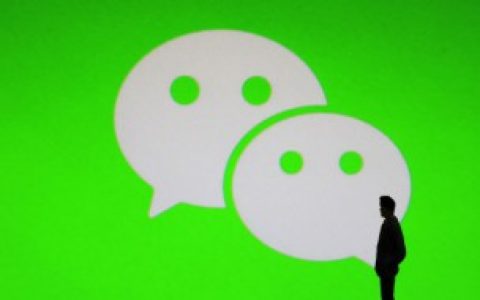 2022最火且好听的微信名有哪些,2022最火的微信名称