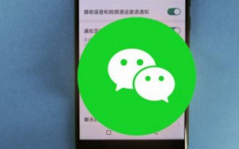 带荷字浪漫的微信名（带荷字浪漫的微信名有哪些）