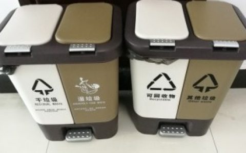 【受污染的塑料袋属于哪类垃圾】受污染的塑料袋的垃圾分类