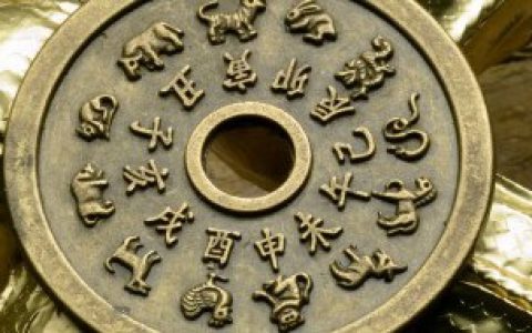 【生肖五行相生相克表】生肖五行表相生相克