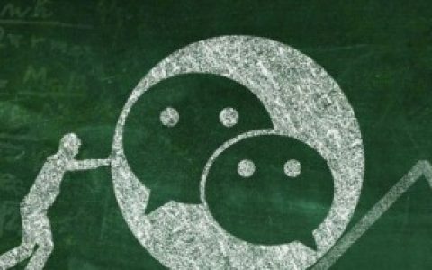 【苹果怎么改设备名称】苹果改设备名称的方法