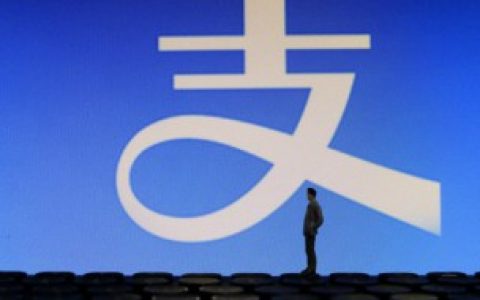【支付宝转账可以保存多长时间记录】支付宝转账能保存多长时间记录