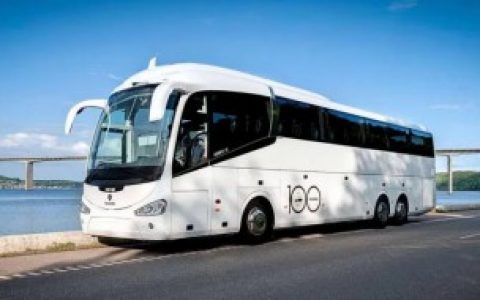 【大巴车可以带宠物么】大巴车是否以带宠物