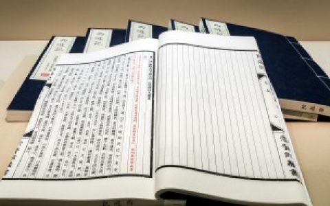 五行属水的名字女孩用 五行属水的女孩名字