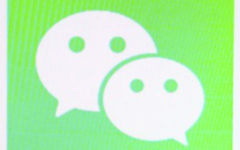 如何让一个微信群废了（怎么让一个微信群废了）