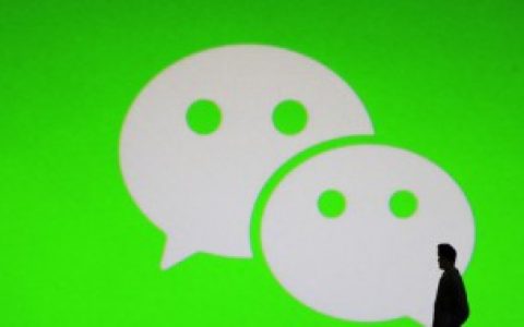 微信怎么查红包记录,微信查红包记录的方法