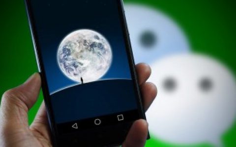 微信闪图如何发送（微信闪图怎么发送）