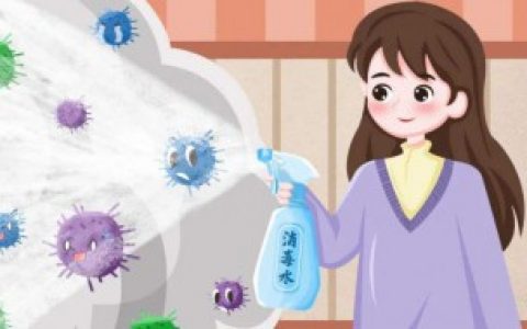 【84消毒液可以用来洗手吗】84消毒液怎么洗手