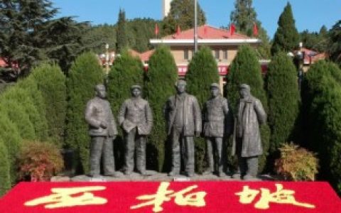 西柏坡位于河北省什么县 西柏坡位于河北省啥县