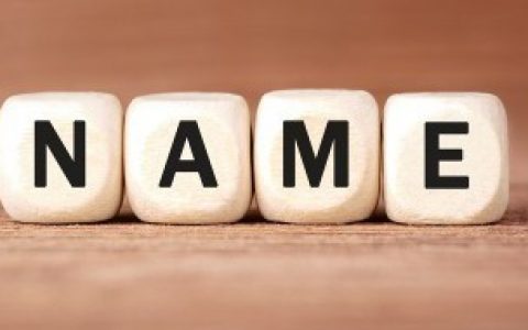 带木字旁的字寓意好的男孩,男孩子怎么取带木字旁的字寓意好的名字